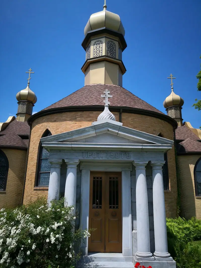 The Monastery of St. Tikhon of Zadonsk, Waymart, PA — photo 13 of 20