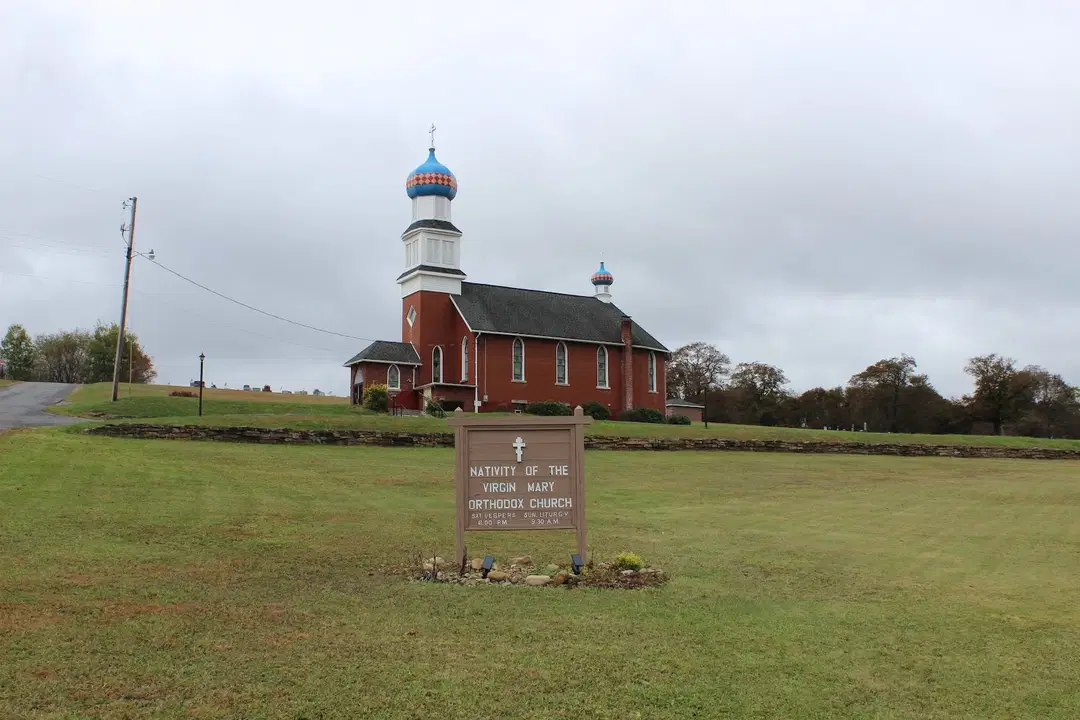 The Nativity Of The Virgin Mary Orthodox Church, Osceola Mills, PA — photo 4 of 5