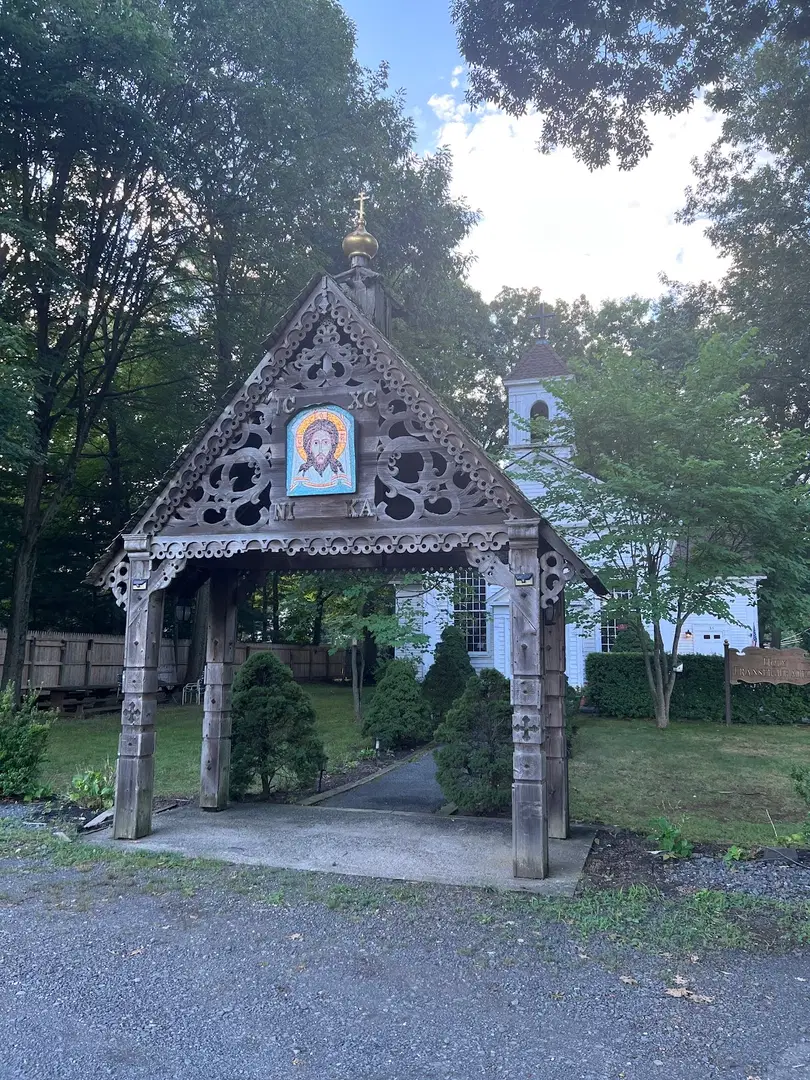 The Orthodox Christian Church of the Holy Transfiguration, Pearl River, NY — photo 1 of 14