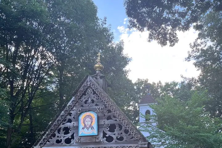 The Orthodox Christian Church of the Holy Transfiguration, Pearl River, NY — photo 1 of 14