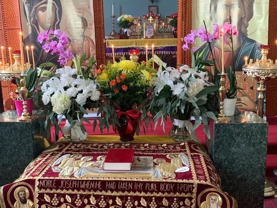 Theotokos of the Life-Giving Spring Orthodox Mission, Philadelphia, PA — photo 1 of 3
