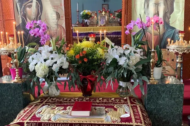 Theotokos of the Life-Giving Spring Orthodox Mission, Philadelphia, PA — photo 1 of 3