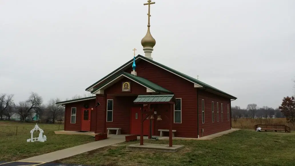 Theotokos Unexpected Joy Church, Ash Grove, MO — photo 8 of 9