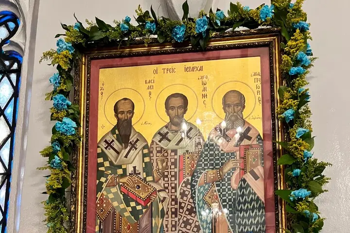 Three Hierarchs Greek Church Orthodox, Brooklyn, NY — photo 3 of 17