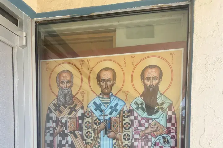 Three Hierarchs Orthodox, Garden City, KS — photo 5 of 6