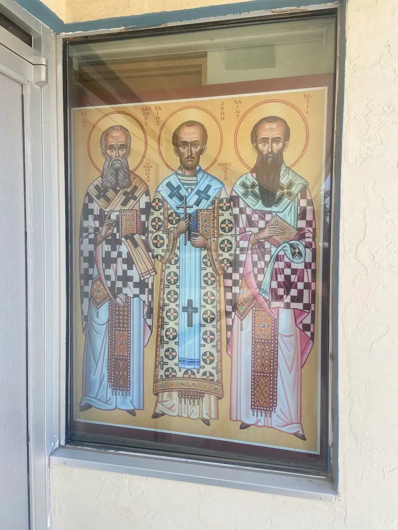 Three Hierarchs Orthodox, Garden City, KS — photo 5 of 6
