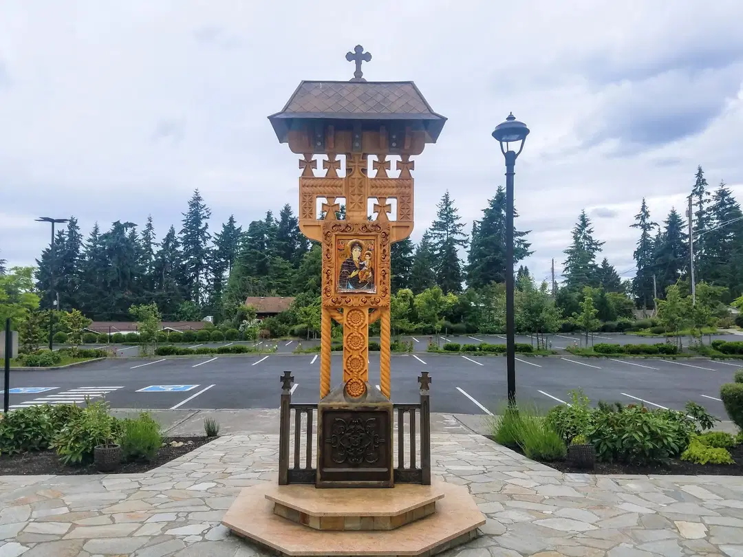 Three Holy Hierarchs Romanian Orthodox Church, Mountlake Terrace, WA — photo 13 of 20