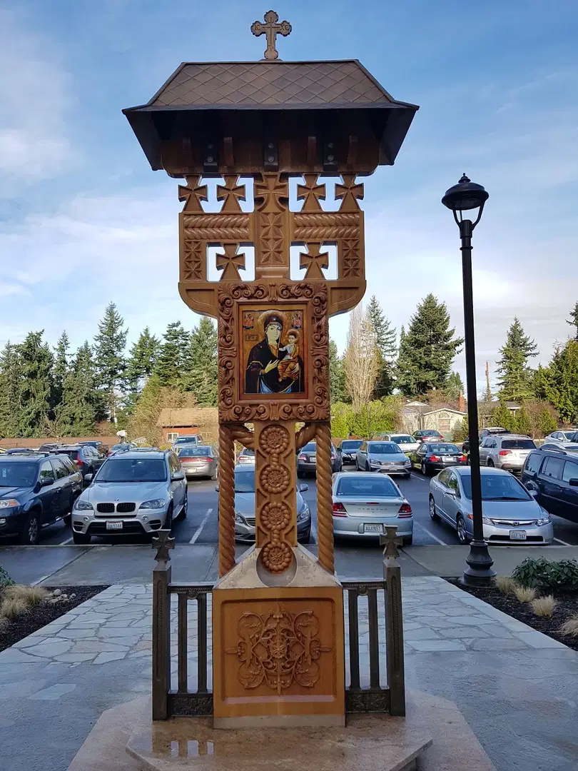 Three Holy Hierarchs Romanian Orthodox Church, Mountlake Terrace, WA — photo 6 of 20
