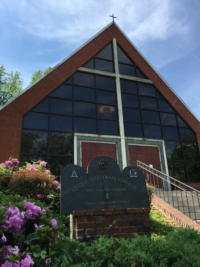 Transfiguration Greek Orthodox Church, Charlottesville, VA — photo 2 of 5