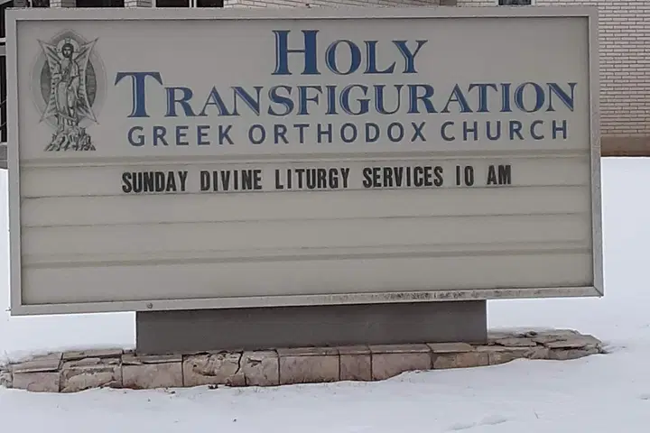 Transfiguration Greek Orthodox Church, South Ogden, UT — photo 5 of 20