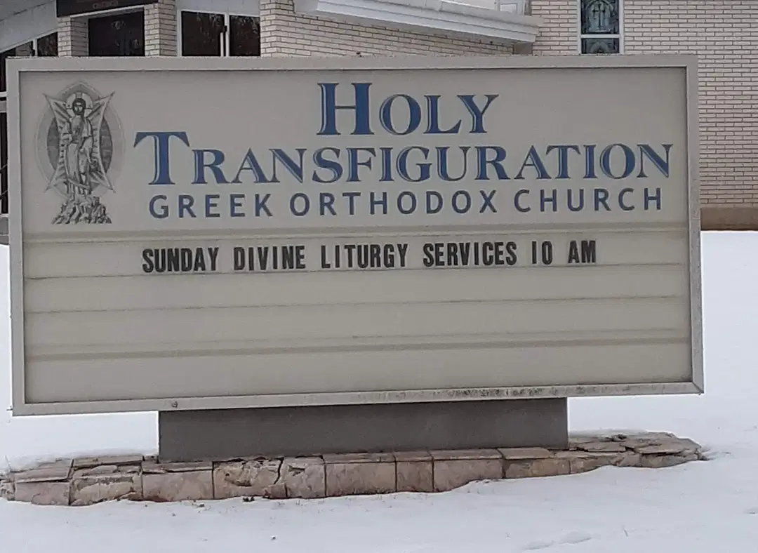 Transfiguration Greek Orthodox Church, South Ogden, UT — photo 5 of 20