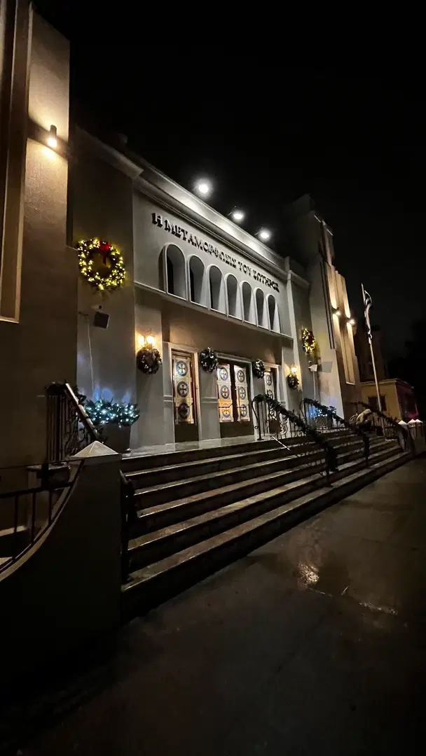 Transfiguration of Christ Greek Orthodox Church, Corona, NY — photo 8 of 18