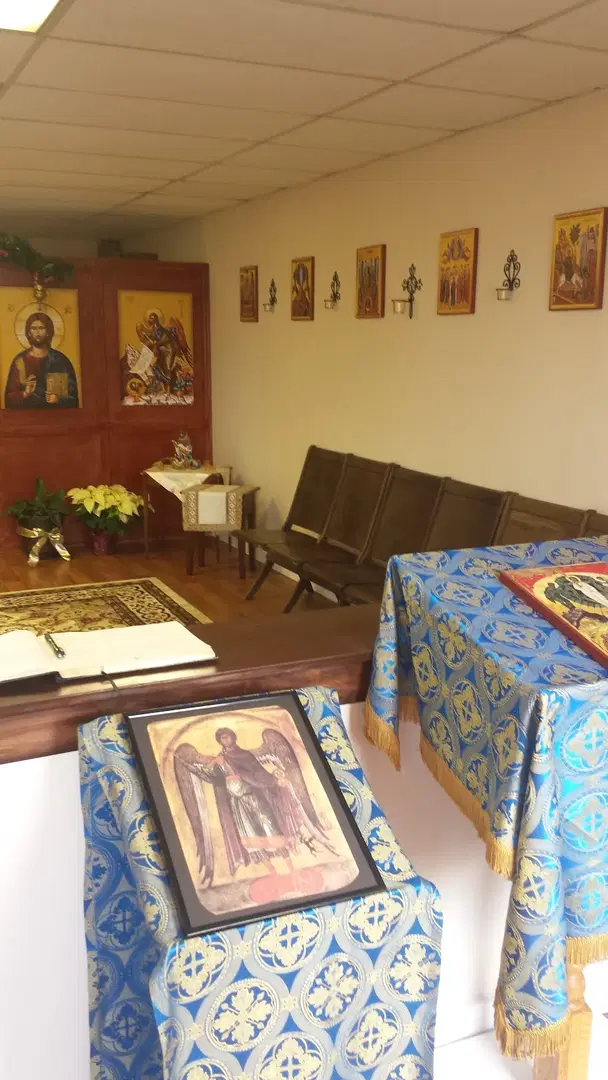 Transfiguration Orthodox Church, Lititz, PA — photo 9 of 14