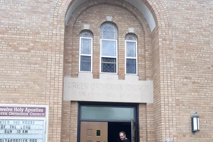 Twelve Holy Apostles Greek Orthodox Church, Duluth, MN — photo 3 of 10