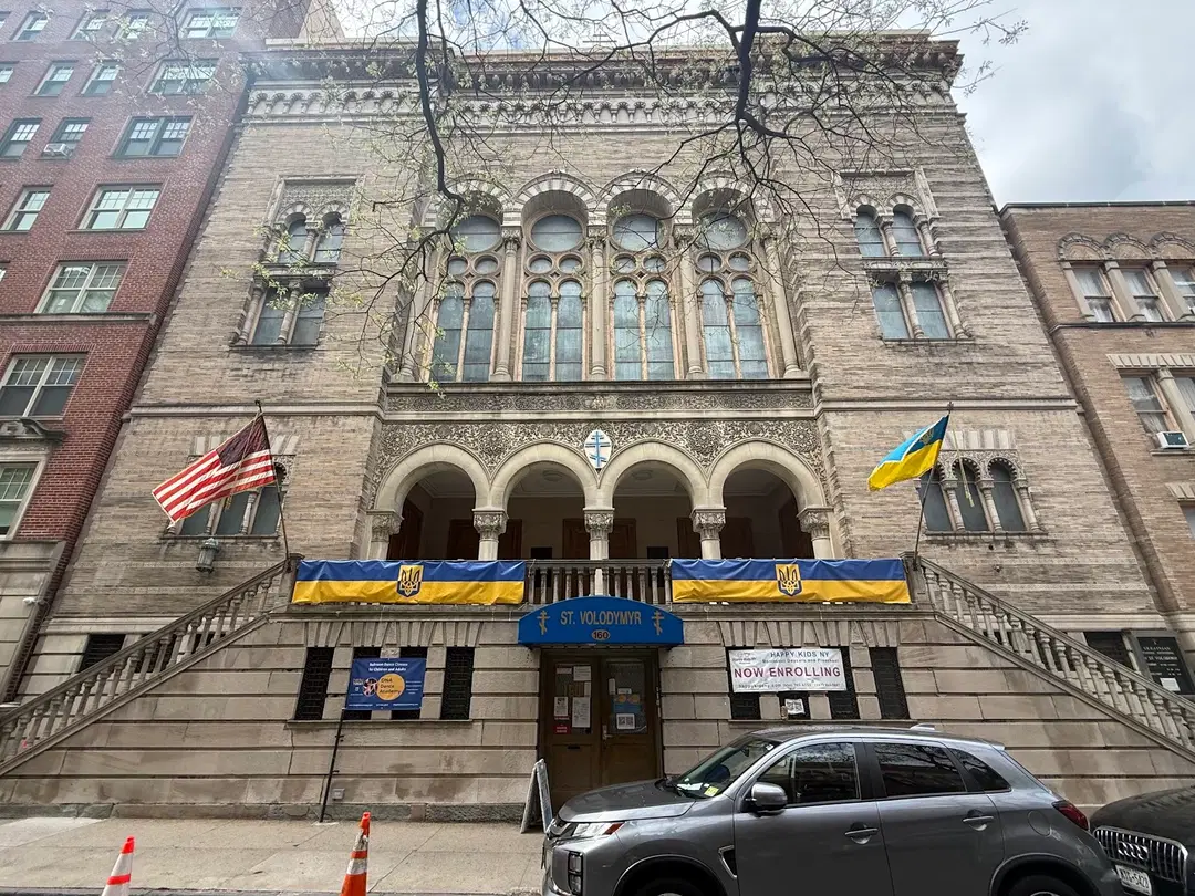 Ukrainian Orthodox Cathedral of St. Volodymyr in Manhattan, New York, NY — photo 1 of 16