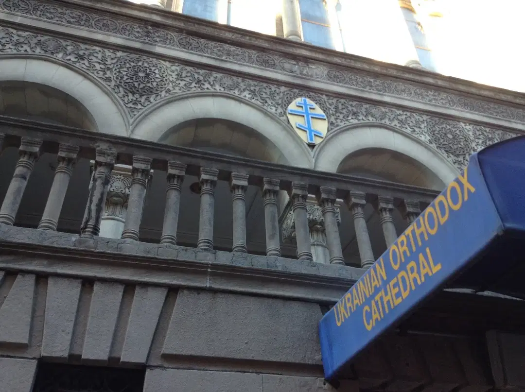 Ukrainian Orthodox Cathedral of St. Volodymyr in Manhattan, New York, NY — photo 9 of 16