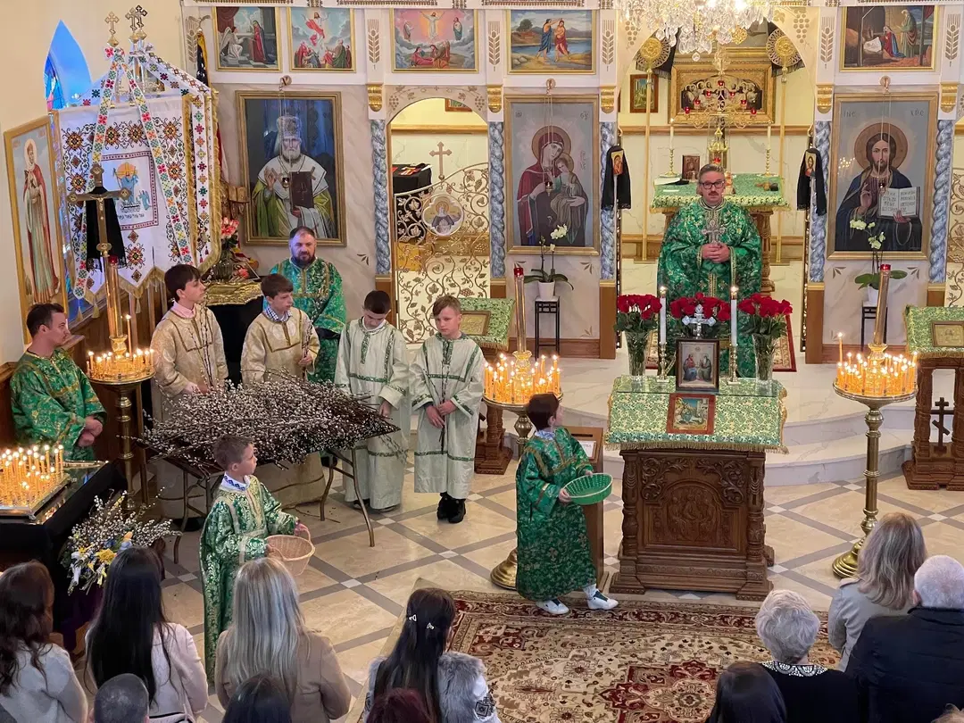 Ukrainian Orthodox Church, Bridgeport, CT — photo 1 of 12