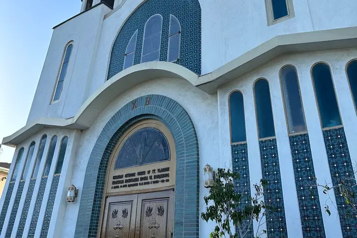 Ukrainian Orthodox Church, Los Angeles, CA — photo 2 of 17