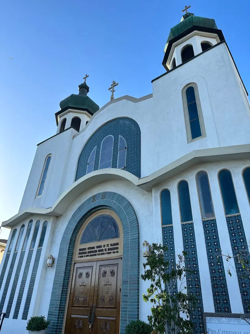 Ukrainian Orthodox Church, Los Angeles, CA — photo 2 of 17