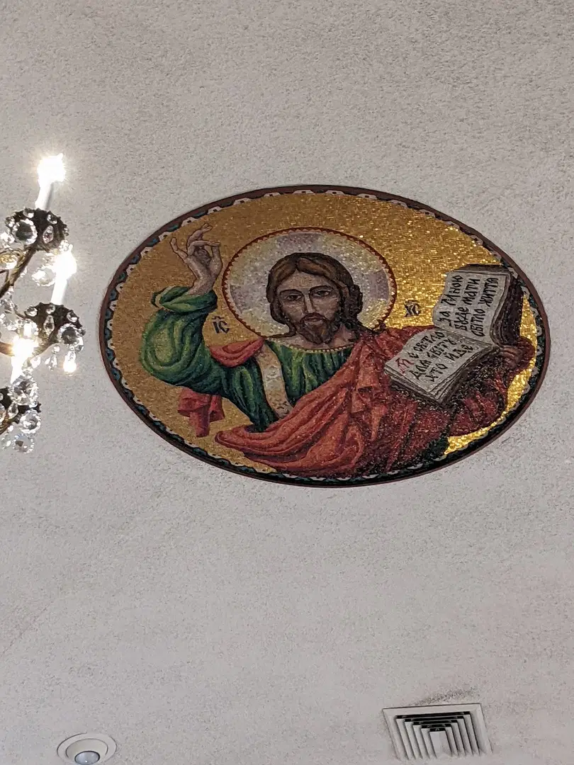 Ukrainian Orthodox Church, Los Angeles, CA — photo 11 of 17