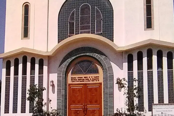 Ukrainian Orthodox Church, Los Angeles, CA — photo 3 of 17