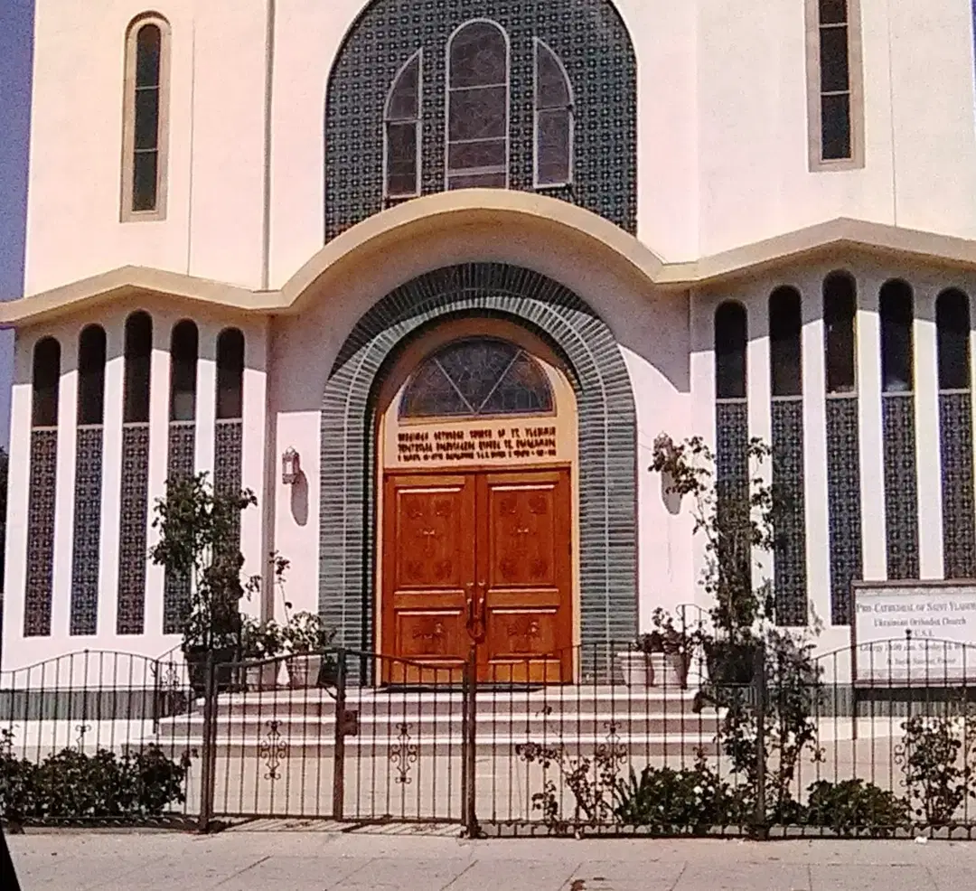 Ukrainian Orthodox Church, Los Angeles, CA — photo 3 of 17