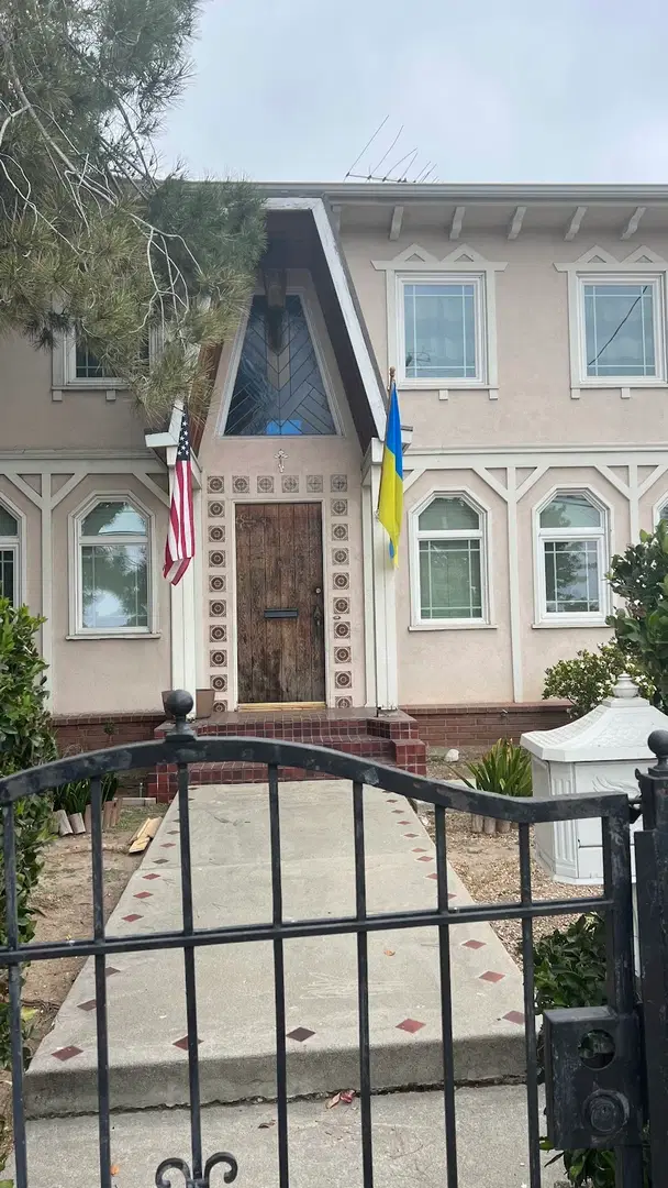 Ukrainian Orthodox Church, Los Angeles, CA — photo 10 of 17