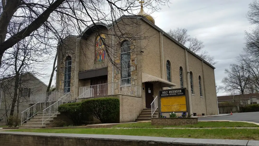 Ukrainian Orthodox Church, Maplewood, NJ — photo 1 of 19