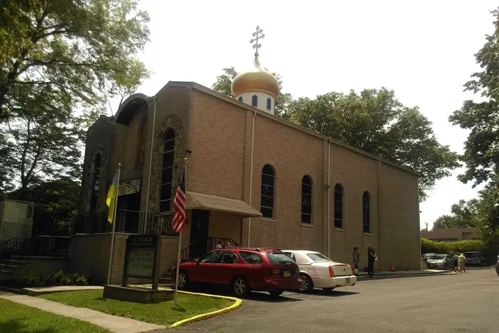 Ukrainian Orthodox Church, Maplewood, NJ — photo 3 of 19