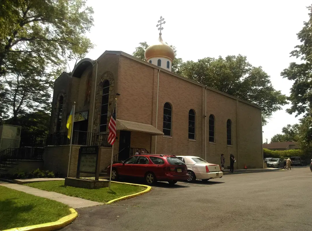 Ukrainian Orthodox Church, Maplewood, NJ — photo 3 of 19