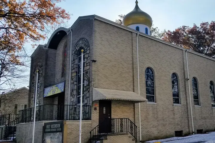 Ukrainian Orthodox Church, Maplewood, NJ — photo 5 of 19