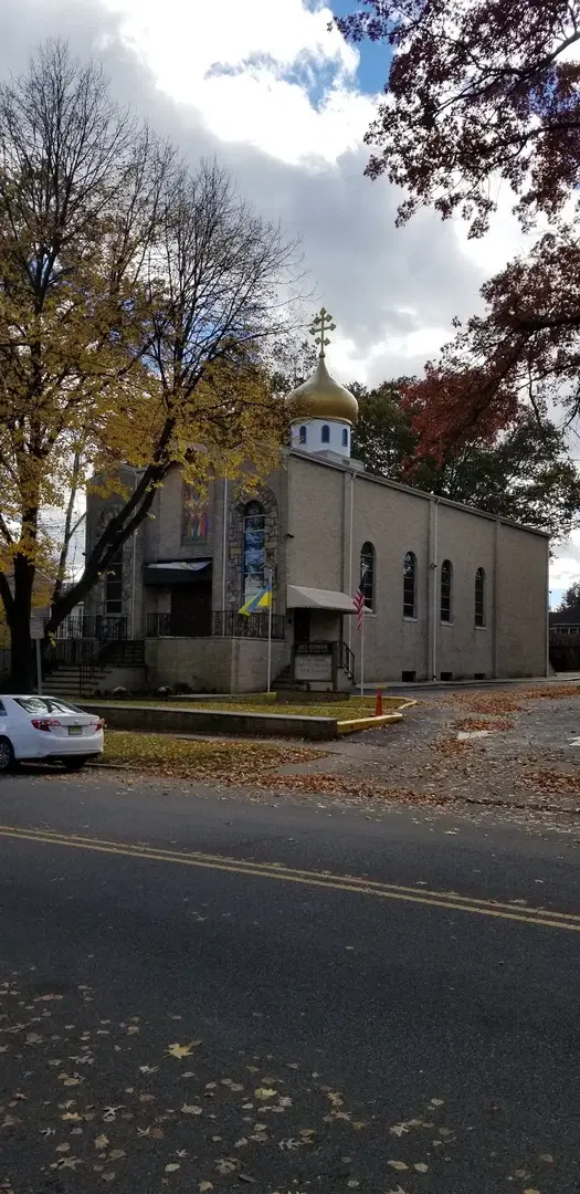 Ukrainian Orthodox Church, Maplewood, NJ — photo 10 of 19