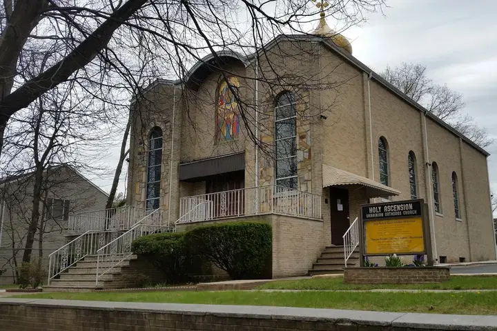 Ukrainian Orthodox Church, Maplewood, NJ — photo 1 of 19