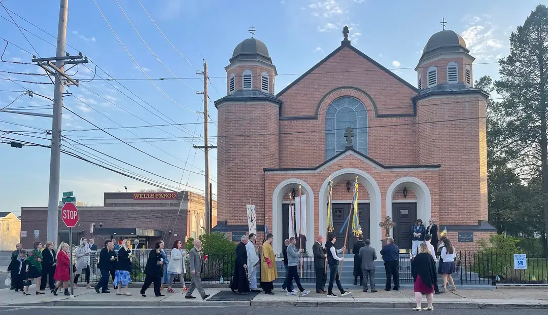 Ukrainian Orthodox Church of the Holy Trinity, Trenton, NJ — photo 3 of 16