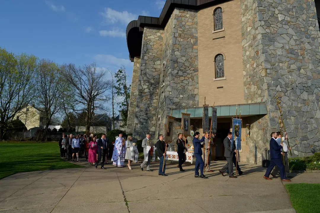 Ukrainian Orthodox Holy Ascension Cathedral, Clifton, NJ — photo 14 of 16